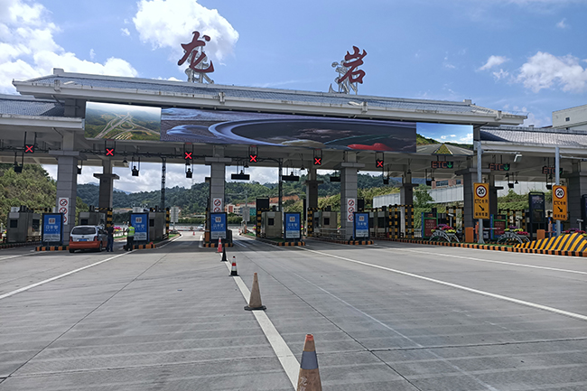 LED顯示屏